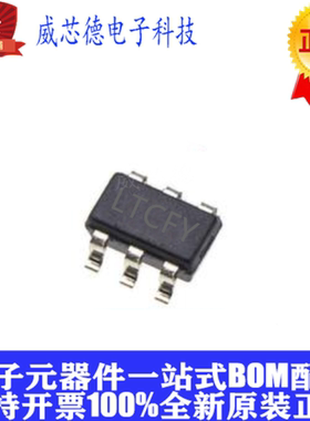 全新 LTC3560ES6#TRPBF LTC3560ES6 LTC3560 SOT23-6 丝印LTCFY