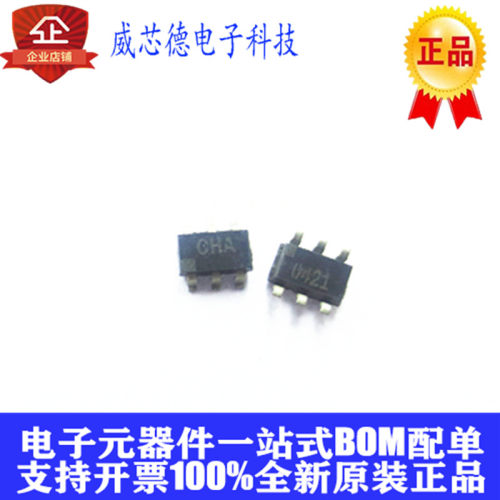 AD7414ART-REEL7 AD7414ART 封装SOT23-6 丝印CHA 全新正品
