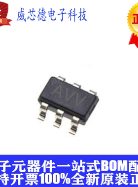 TPS3808G09DBV TPS3808G09 SOT23-6 丝印AVV 全新原装