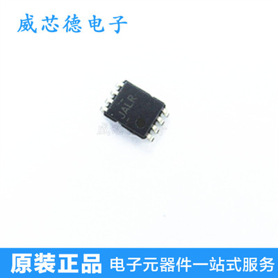 TS5A3359DCUR TS5A3359DCU VSSOP-8 丝印JALR 全新原装