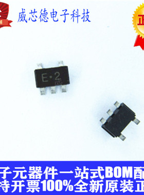 TC7S08F TC7S08 SOT23-5 丝印E2 全新 欢迎咨询