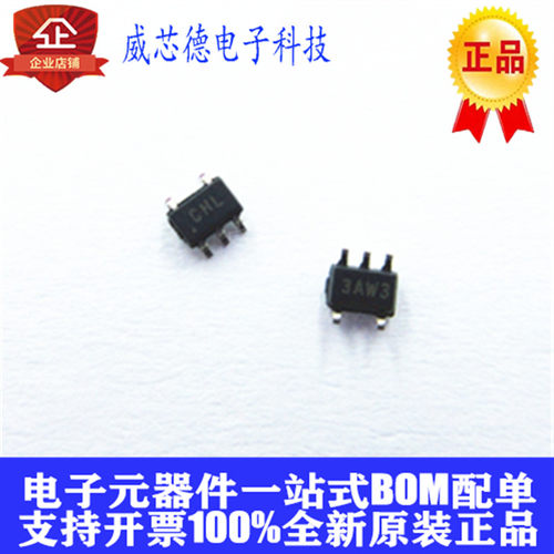 OPA330AIDCKR OPA330AIDCK OPA330AI SC70-5丝印CHL 全新欢迎咨询