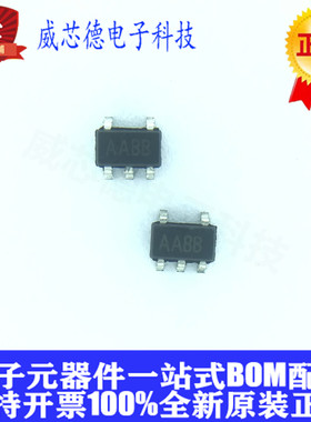 MAX4130EUK+T MAX4130EUK MAX4130 SOT23-5 丝印AABB 全新原装