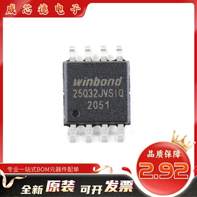 16Mbit串行闪存/双和四SPI/FLASH