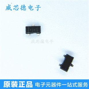 TLVH431BIDBZR TLVH431B SOT-23-3 TLVH431BIDBVR SOT23-5全新原