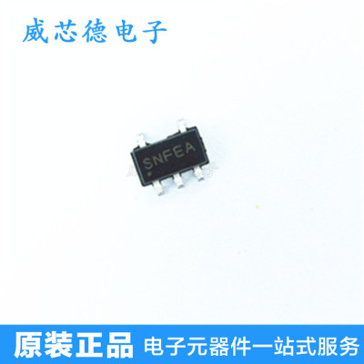 全新NCP301LSN25T1G 封装SOT23-5 丝印SNF**