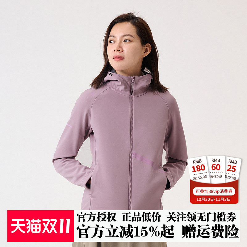 探路者软壳衣女秋冬新款户外防风防水保暖连帽抓绒外套徒步外套