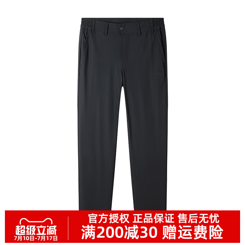 探路者速干裤男户外凉感透气弹力