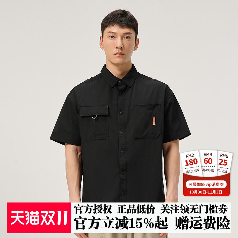 探路者短袖衬衫男户外新款轻薄透气速干翻领短袖女