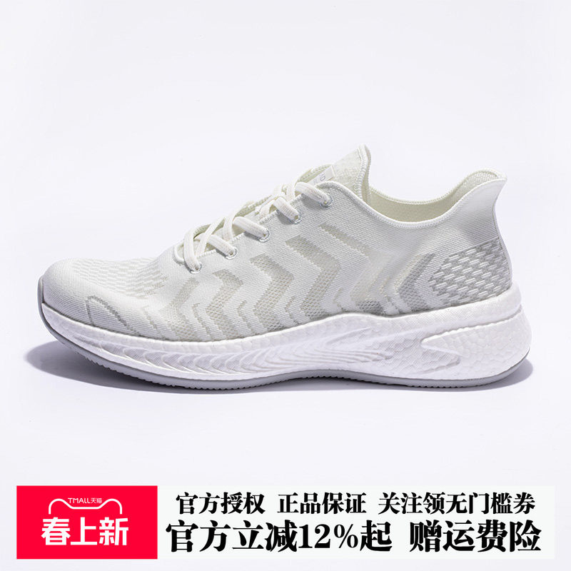 探路者徒步鞋男春夏户外爬山鞋抓地防滑耐磨健走鞋透气休闲女鞋