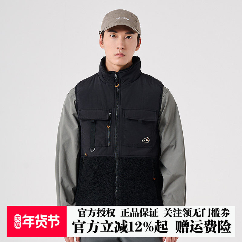 探路者秋冬户外休闲拼色棉服背心马甲立领马甲男TAFFBL90307,户外/登山/野营/旅行用品,户外休闲衣,淘宝优惠券,粉丝福利购,淘宝优惠卷