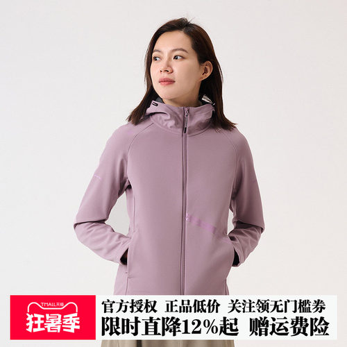探路者抓绒外套保暖防风防泼水