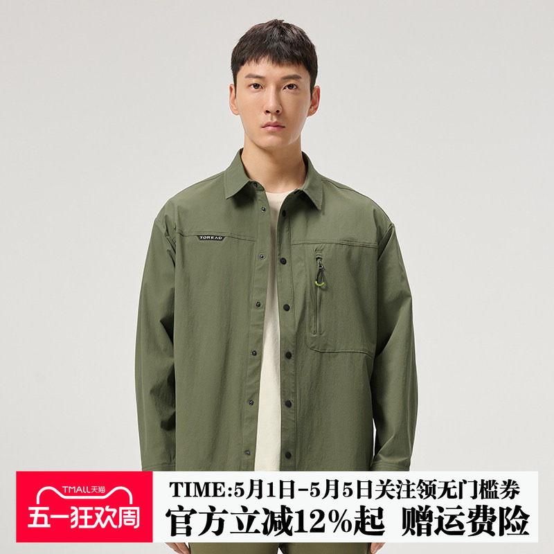 探路者男衬衫春秋户外运动防泼水弹力透气长袖外套TAKKCM81310