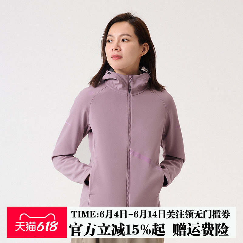 探路者软壳衣女秋冬新款户外防风防水保暖连帽抓绒外套徒步外套