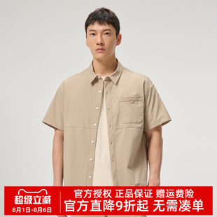 T恤男短袖 薄款 探路者户外速干衬衫 polo衫 透气吸汗运动工装 短袖