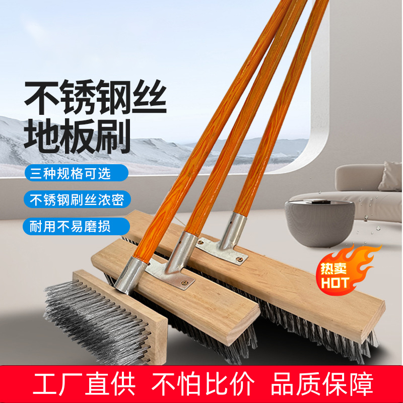 刮水器硅胶地刮家用卫生间浴室地板玻璃刮水神器扫发扫水魔术扫把