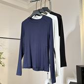 长55 老板娘美林 可机洗无静电 Q250767