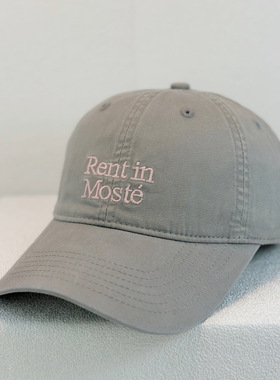 【老板娘美林】帽子