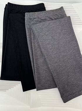 老板娘美林丨凉凉铜氨丝leggings丨建议机洗丨长88 WK812