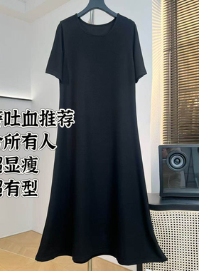 老板娘美林丨经典显瘦小黑裙丨套洗衣袋机洗丨长115 WQ831