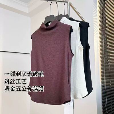 美林丨呕心沥血小背心可单穿巨舒服丨无静电可机洗  长60.5 WS699