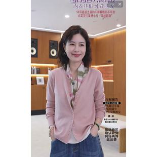 新款 长60 上衣1921 可套袋轻柔机洗 老板娘美林