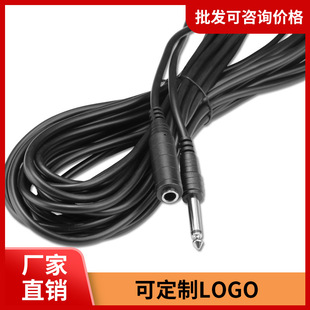 10米款拾音器专用延长线吉他连接延长线屏蔽降噪二胡吉他小提琴