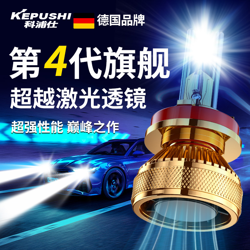 热销3万+德国品牌产地直供