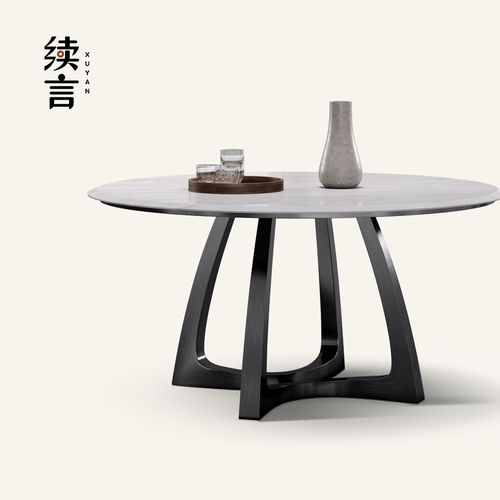 续言轻奢天然奢石餐桌大