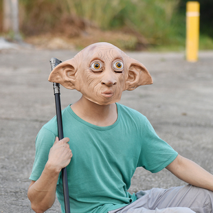 万圣节头套乳胶多比精灵面具头套万圣节COS角色扮演派对道具