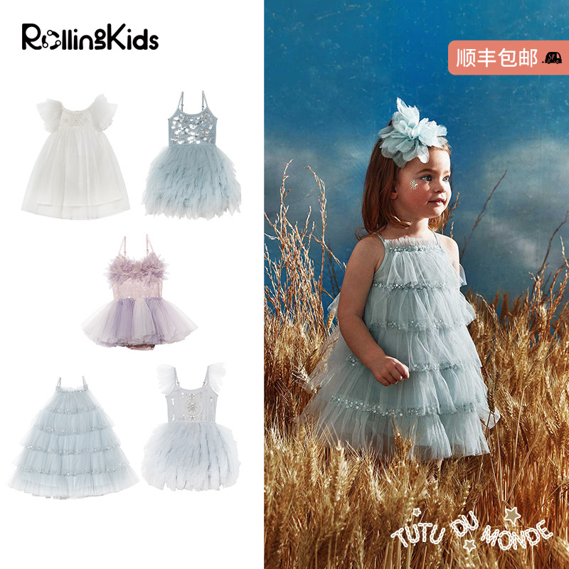 tutu du monde 婴童吊带无袖连衣裙春夏女童公主裙丨rollingkids