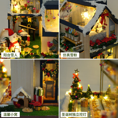 diy小屋别墅手工制作小房子建筑微缩模型拼装玩具儿童圣诞礼物女