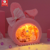 巧之匠diy小屋手工拼装 迷你房子微缩模型立体拼图玩具生日礼物女