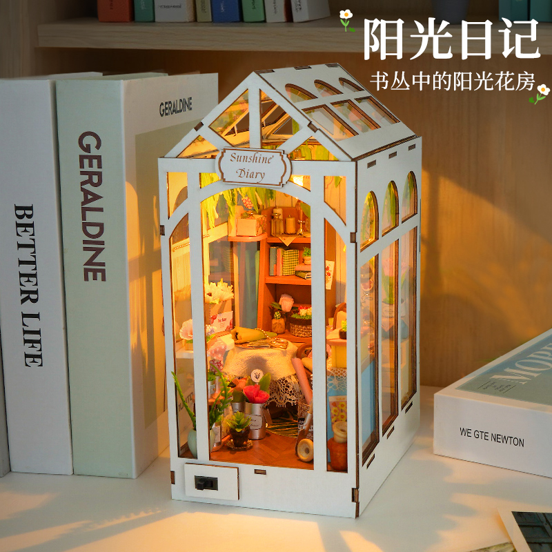 diy小屋书立手工拼装木质房子