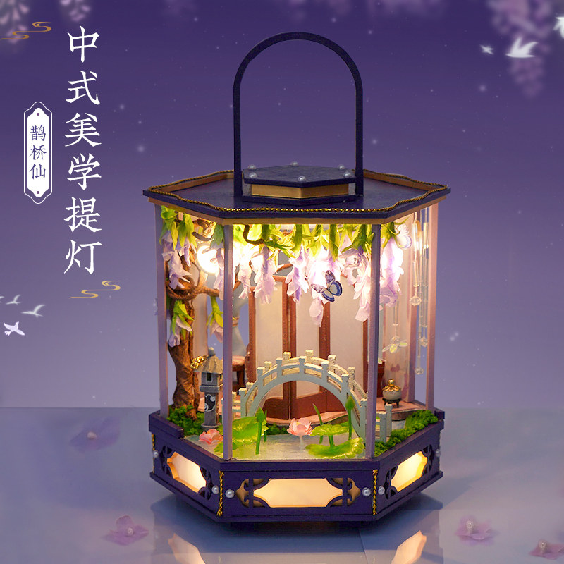 diy小屋手工拼装房子古风灯笼微缩模型积木拼图玩具生日礼物女生