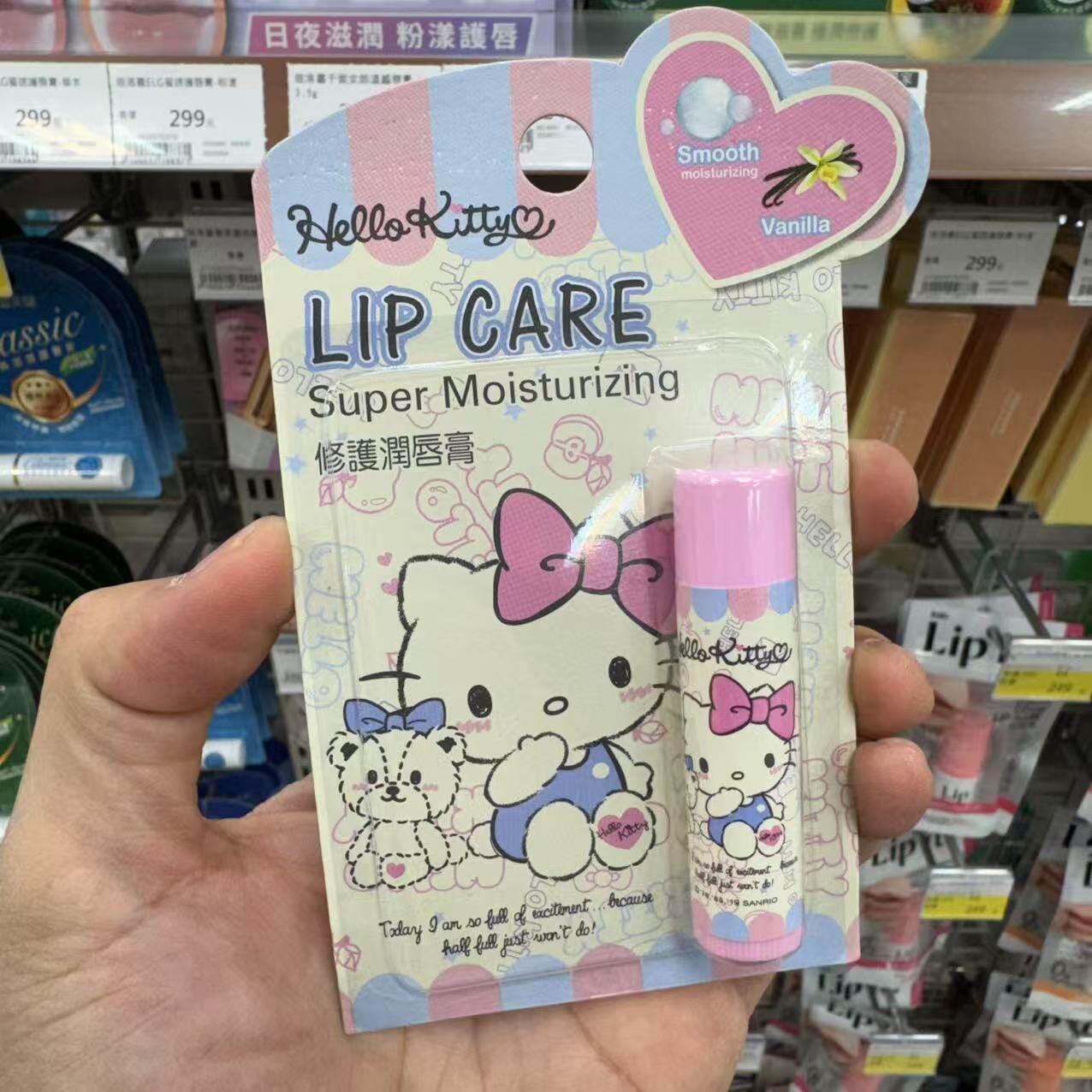 Hello Kitty饼干登场!奶油玫瑰盐风味大头造型6小包入