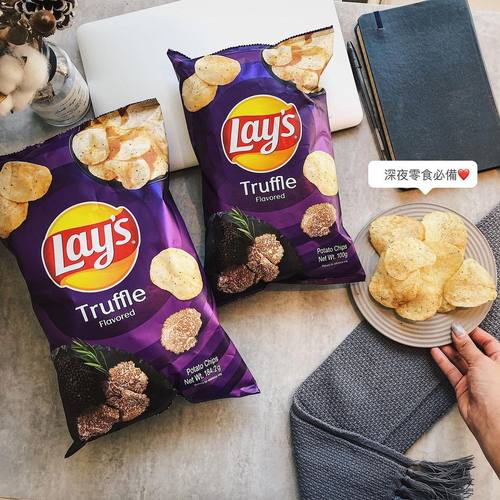 乐事限量美食法国truffle黑松露