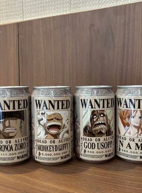 必须收藏！Ocean Bomb/海贼王2024赏金路飞四皇系列白葡萄汽水