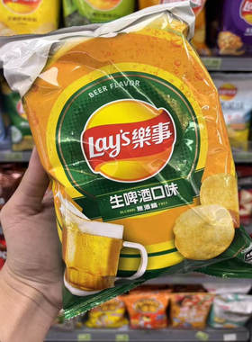 必须收藏跨界联名深海台湾薯片