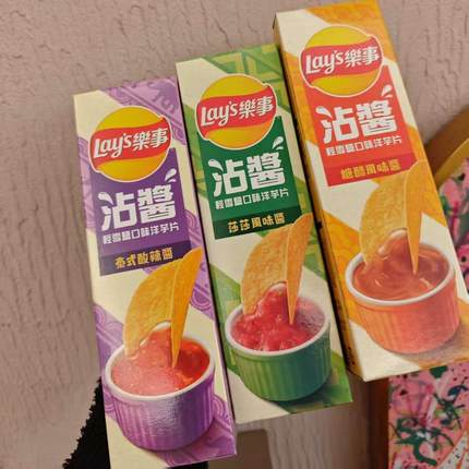 乐迷集合！乐事711蘸酱限定莎莎酱番茄泰式酸辣口味薯片