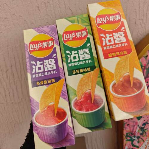 乐事薯片异国薯片限定肋排