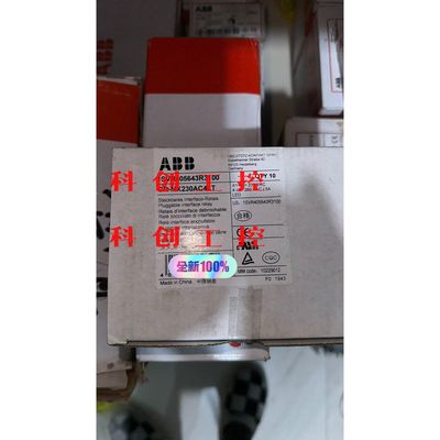 ABB CR-MX024DC2LT  9元/个 有6盒未开封