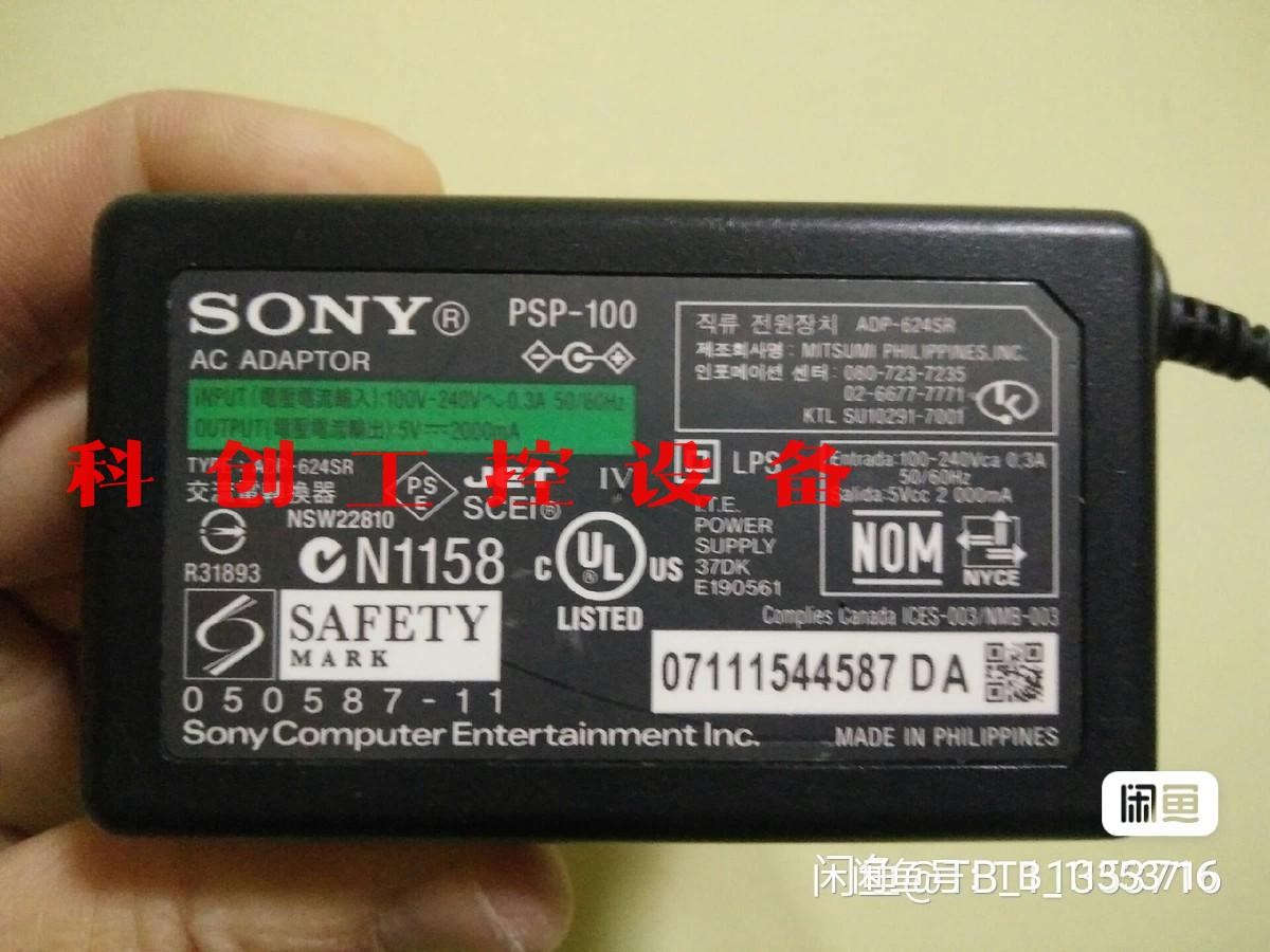 Игровые приставки Sony PSP Артикул gPZ9R8xh3t2z8J5rgai7wpcatr-dp946dunX87rXqaiWy
