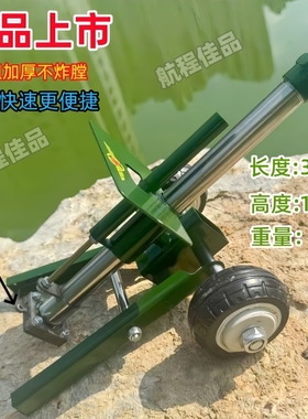 金属玩具小炮发射器大炮坦克模型儿童火炮可以鞭炮小炮放炮仗神器