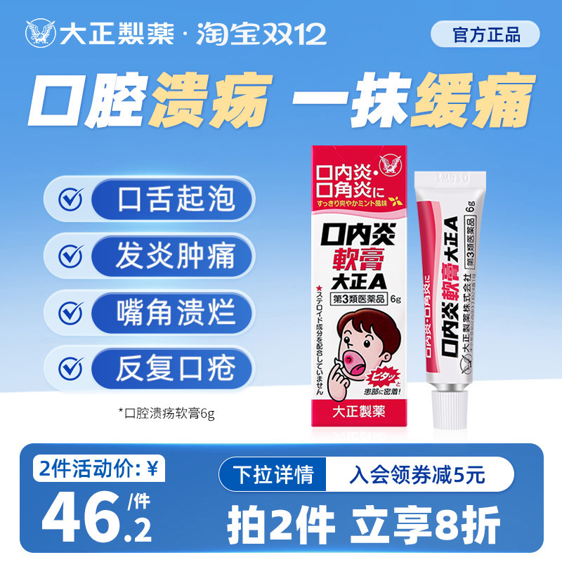 香港直邮 下单请上传身份证 否则无法发货