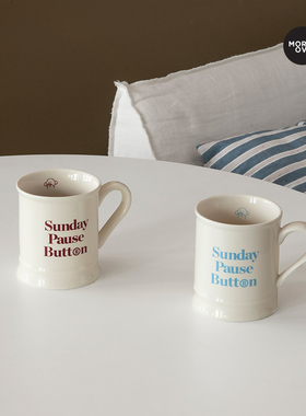 Moreover原创周日暂停键马克杯高颜值水杯陶瓷情侣咖啡杯ins杯子