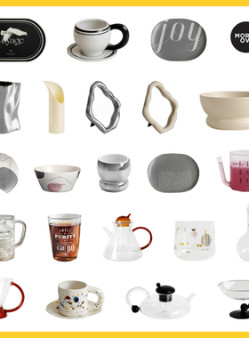 Moreover微瑕产品茶壶水杯花瓶碗清仓处理实惠捡漏特价