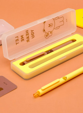 【正版书籍】KACO中性笔文具盒套装LINE FRIENDS 棕色+黄色款 学生办公黑芯文创