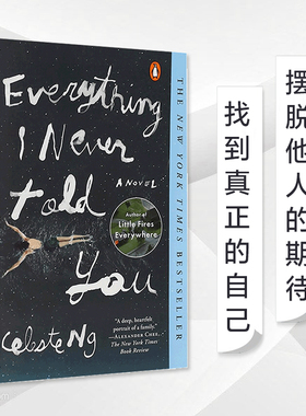 【原版图书】无声告白 Everything I Never Told You小说