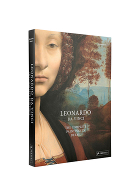 【正版书籍】英文原版 达芬奇完整的绘画细节Leonardo Da Vinci: The Complete Paintings in Detail文艺复兴时期 艺术画册 素描